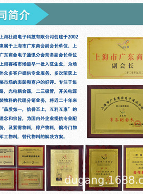 LM7705MM/NOPB 封装VSSOP-8 DC-DC开关稳压器 PMIC 品质保障集成