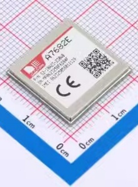 A7682E 射频模块  A7682E  封装  LGA-85_19.6x19.6x1.10P  托盘