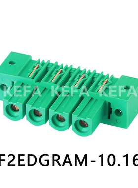 电子   工厂直销    插拔式接线端子   KF2EDGRAM-10.16
