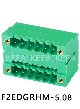 插拔式PCB接线端子 KF2EDGRHM-5.08 双层 带法兰 科发工厂直销