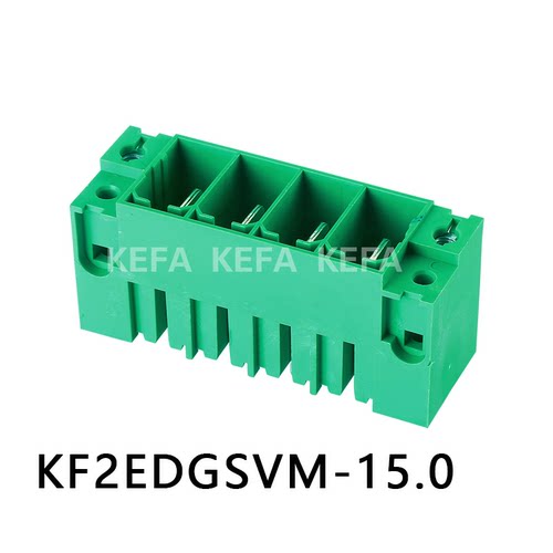 电子 工厂直销 插拔式接线端子   KF2EDGSVM-15.0