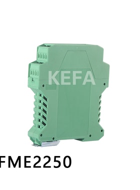 科发电子厂家直销隔离器外壳 绿色KFME2250-A 仪表模组盒