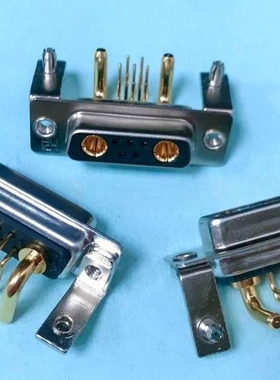 混装大电流 连接器 焊板式 DR-7W2 弯针/弯母