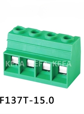 科发137T大电流螺钉式接线端子DG137  15.0mm MKDSP25 连接器接