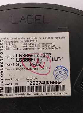 L6386ED013TR  原装现货 MOSFET 电桥驱动器