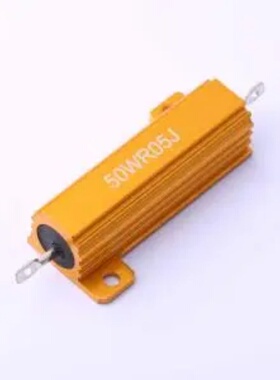 HoRX-50W-50mR-5%铝壳/瓷管电阻 50mΩ ±5% 50W 封装：螺栓安装