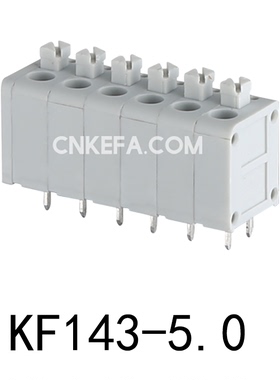 科发电子工厂直销 弹簧式PCB接线端子 KF143-5.0灰色