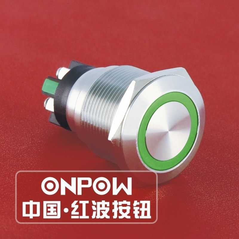 中国红波LAS1GQ-11ZE/LS复位按钮安检设备机器使用不锈钢按钮