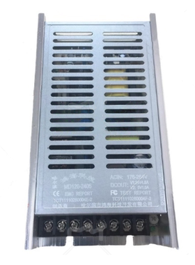 鸿海电源MD120-2412 24V3.5A/12V1.5A 闸机电源仪表监控 开关电源