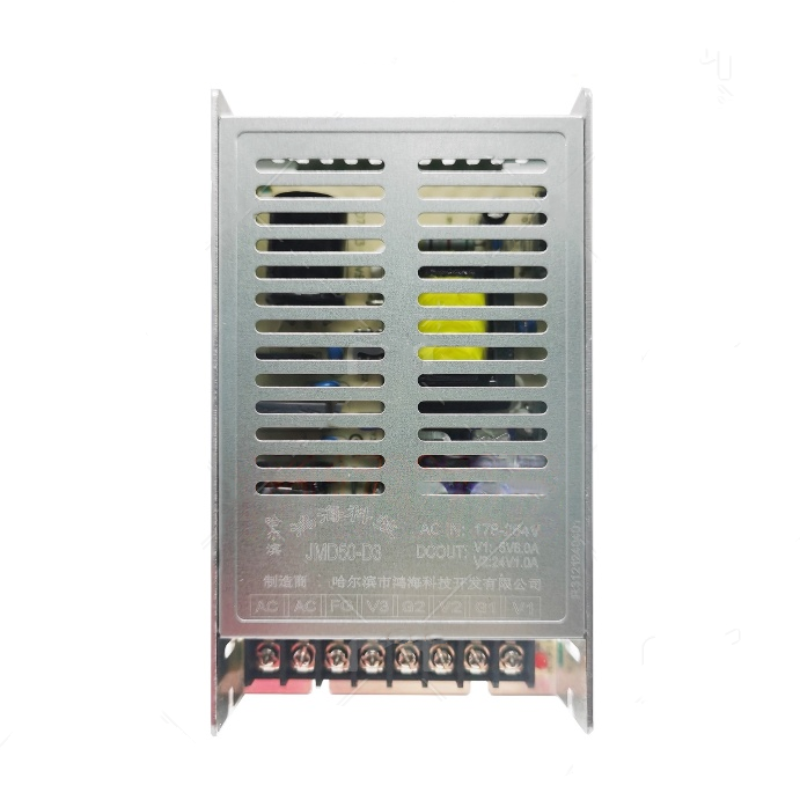 鸿海电源 JMD50-D3  5V6A/24V1A 监控电源 工控闸机电源 教学电源