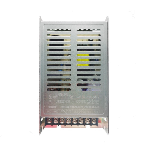 鸿海电源 JMD50-D3  5V6A/24V1A 监控电源 工控闸机电源 教学电源