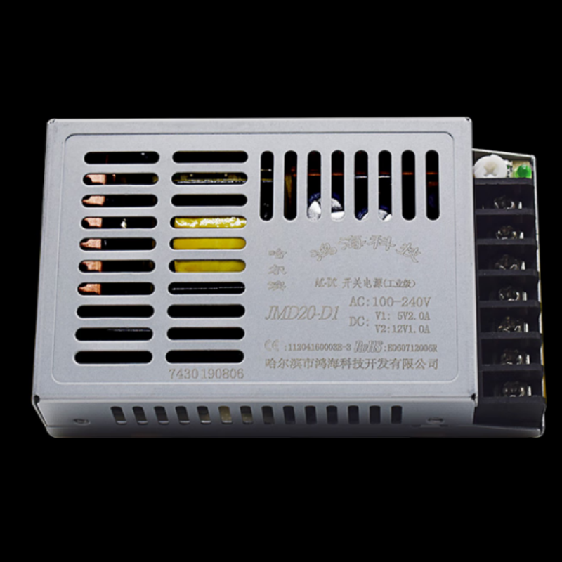 鸿海电源JMD20-D1 5V2A/12V1A 22W双路电源稳压电源LED电源小体积