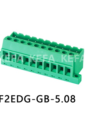 2EDG-GB 5.08mm带固定锁板上下插拔式接线端子绿色针座座子科发