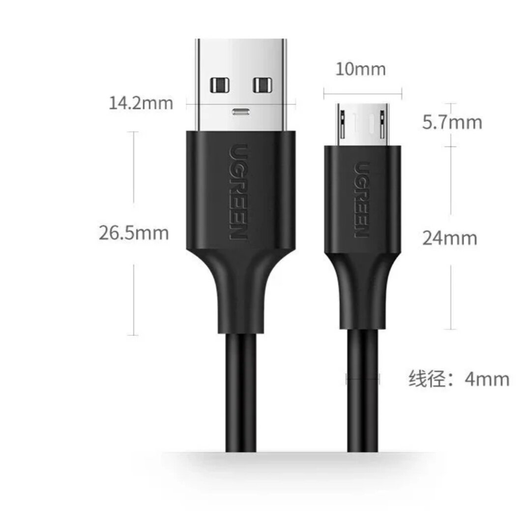 UGREEN(绿联) USB2.0转MicroUSB 2A大电流安卓快充数据线(渠道)