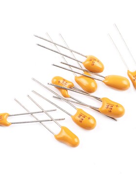 钽电容 直插 35V106   475 插件 热卖