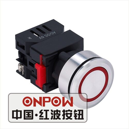 ONPOW中国红波按钮LAS0-K30-EB/D系列环形信号指示灯LED高光灯