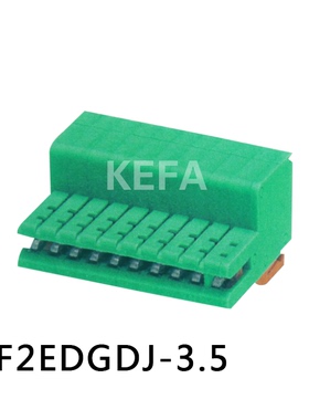 插拔式PCB接线端子 KF2EDGDJ-3.5 间距3.5MM 科发工厂 上海直销
