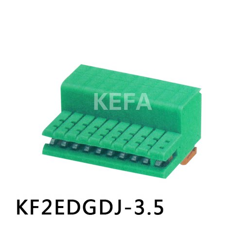 插拔式PCB接线端子 KF2EDGDJ-3.5 间距3.5MM 科发工厂 上海直销