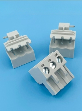 2EDG/RF/LF-5.0mm 导轨 电子模组 模块盒 专用 接线端子 白色