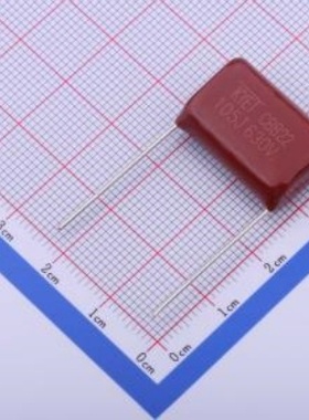 KP105J2J2002 聚丙烯膜电容(CBB)1uF ±5%630V 封装：插件,P=20mm
