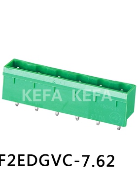 接线端子 KF2EDGVC 间距7.5/7.62 极数2P-24P 焊板式 厂家直销