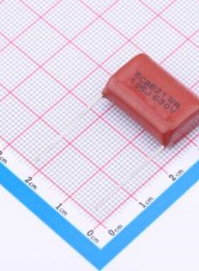 CBB21-630V105JP20聚丙烯膜电容(CBB)1uF±5%630V封装插件,P=20mm