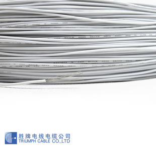 供应 UL3173-28AWG 国际标准线 PE无卤电子线 认证UL E347603