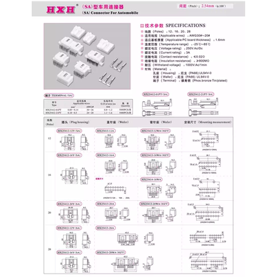HX25413-WA（弯针座）-SA-红星连接器 / 10只