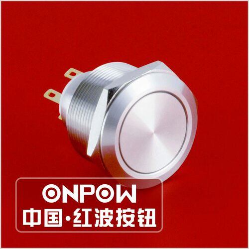 红波按钮金属LAS1GQ25-11S不锈钢启动按钮电脑开机机床车间安检用