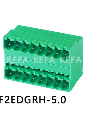插拔式PCB接线端子 KF2EDGRH-5.0/5.08 间距5.08MM /5.0MM 双层