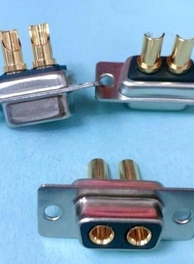 大电流 7W2 DB型大电流插座 公/母头焊线 二头两大PIN 中间5小PIN