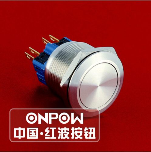 ONPOW中国红波GQ25-11S机器设备启动停止按钮开关高耐型