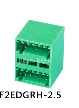 科发电子插拔式PCB接线端子 KF2EDGRH-2.5 间距2.5MM 两层