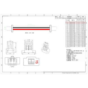 200mm 28AWG ASSY端子线1mm双头同向2P CABLE 1.0