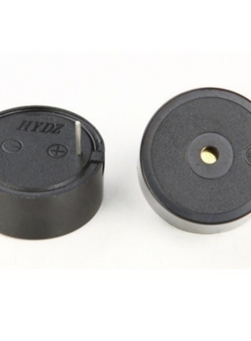 专业出售 压电式有源3-24V插针蜂鸣器 HYD-2310B