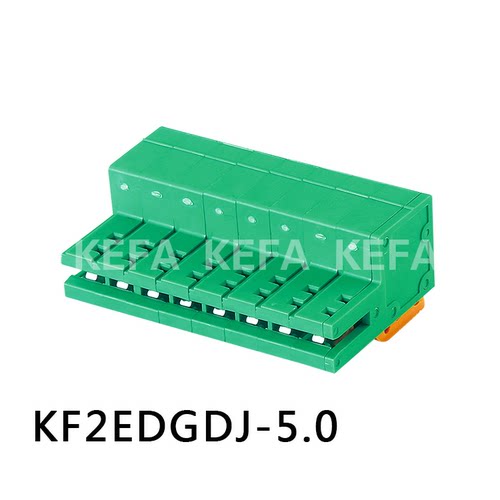 插拔式PCB接线端子 KF2EDGDJ-5.0 间距5.0MM 科发工厂 上海直销