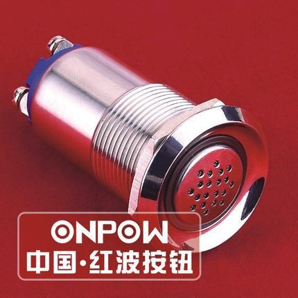 ONPOW中国红波按钮GQ19B-SM系列金属闪光蜂鸣器【间断声】