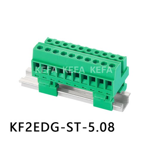 KF2EDG-ST-5.08 间距5.08MM 插拔式接线端子 轨道式端子接线柱