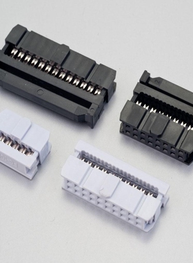 扁平线连接器 压线头 排线插头  灰色 FC-06P/FC-64P  间距2.54MM