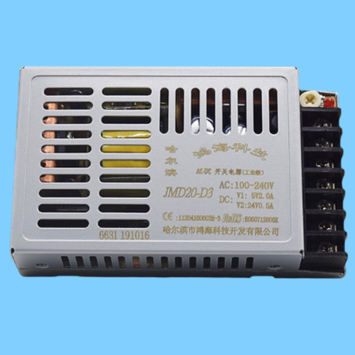 鸿海电源JMD20-D3 5V2A/24V0.5A 5V 24V 双路电源 开关电源小体积