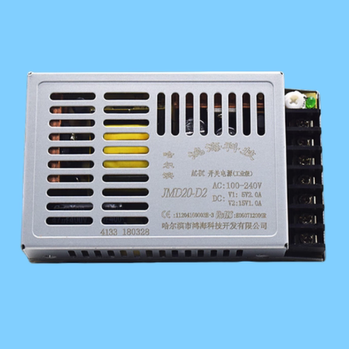 鸿海电源JMD20-D2 5V2A/15V1A 开关电源 工控电源 小体积多路电源