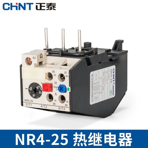 正泰NR4-25热继电器 保护器 热保护器25A JRS2热继电器