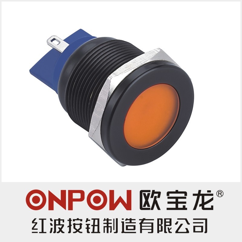 中国红波信号灯GQ19T-D/N超高亮度设备安检机器检测指示灯