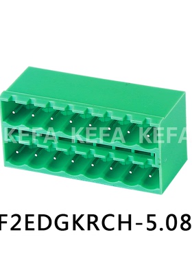 科发电子 工厂直销 接线端子 插拔式 双层 KF2EDGKRCH-5.08