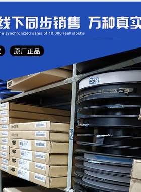 CD74HC221M96 封装SOP-16多频振荡器逻辑IC芯片集成电路 品质保障