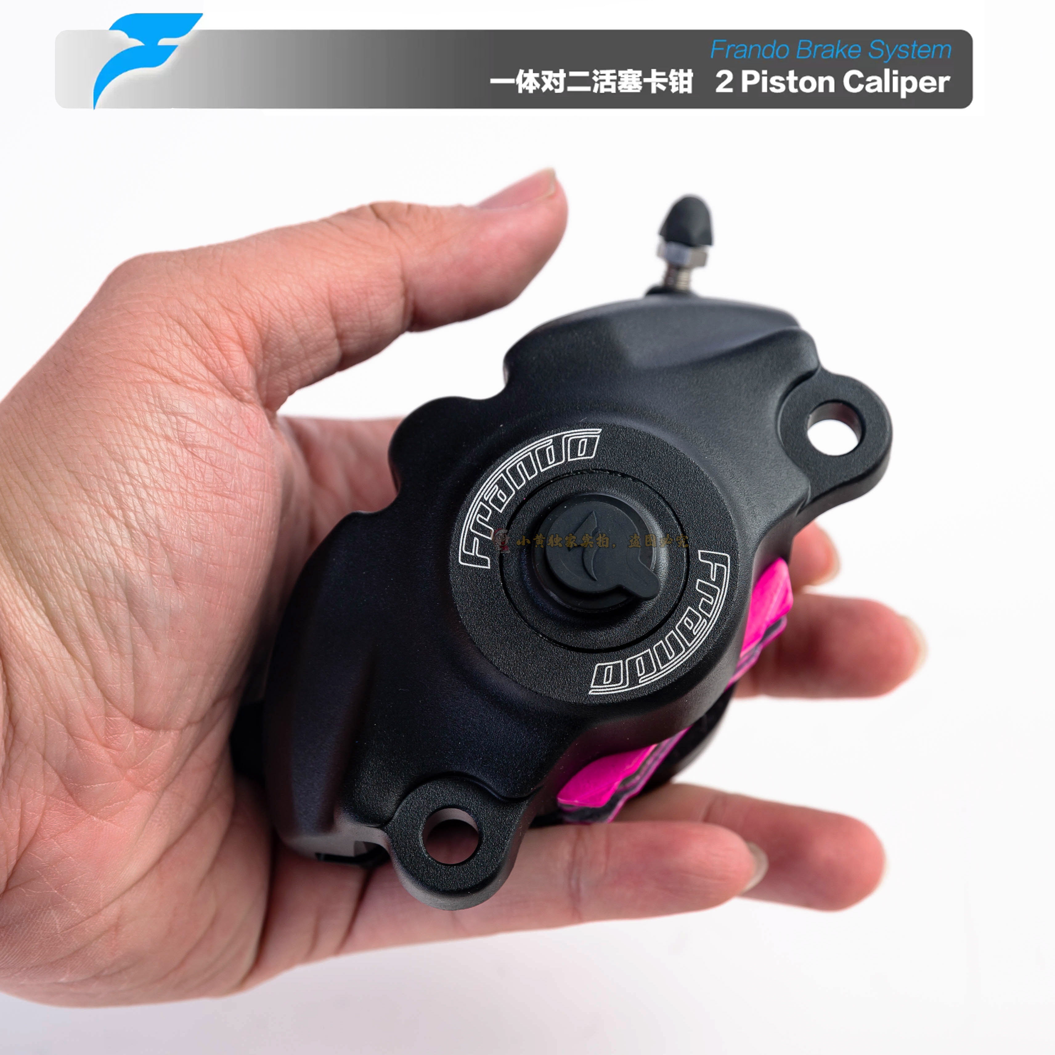 2022新款车力屋FCF-684M小螃蟹卡钳对二双活塞改装小牛赛道刹车泵,摩托车/装备/配件,刹车片/刹车系统,淘宝优惠券,粉丝福利购,淘宝优惠卷