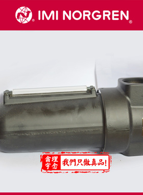F17-600-A3MA 英国NORGREN过滤器 800 A3MG M1MA M1MG M2MA M3MA