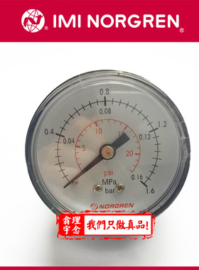 18-013-010 NORGREN压力表 1.6 BAR 0.16MPA 18-015-010压力表