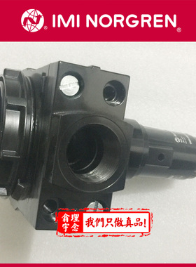 V68H-8GD-RFG NORGREN安全阀 溢流阀 6GD NND BGD RSN RMN RFN