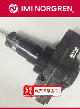 V68H-6GD-RFN NORGREN安全阀 溢流阀 6GD NND BGD RSG RMN RFG